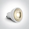 6W LED lemputė, GU10, 3000K, 60°, 7306CGA/W