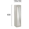 6W LED pastatomas lauko šviestuvas STYLE, smėlio sp., 3000K, IP65, dimeriuojamas, 63cm, 4290501
