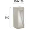 6W LED pastatomas lauko šviestuvas STYLE, smėlio sp., 3000K, IP65, dimeriuojamas, 38cm, 4290401