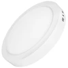 6W LED paviršinė panelė, balta, 4500K