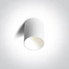 6W LED paviršinis šviestuvas, baltas, 3000/3500/4000K, 12106E/W/V