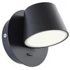 6W LED sieninis šviestuvas SHAKER, juodas, 3000K, 01-1739