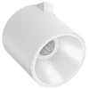 6W LED šviestuvas FLIP į magnetinę sistemą MAGNETIC 24V, baltas, 3000K, 34°