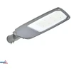 70W LED gatvės šviestuvas JAGER, pilkas, 4000K, IP66