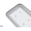 Bemko 70W LED gatvės šviestuvas JAZMIN, šviesiai pilkas, 4000K, IP65, 140°x70°