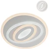 Lubinis šviestuvas 70W LED paviršinis šviestuvas STRATOS, baltas, 3000/6000K, dimeriuojamas