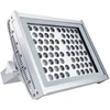 72x2W LED prožektorius RAYS, aliuminio sp., RGB, IP65