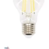 Bemko 7,5W LED lemputė, E27, 2700K, 320°
