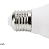 Bemko 7,5W LED lemputė, E27, 4000K, 200°