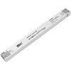 75W LED maitinimo šaltinis, DALI, 24V, IP20