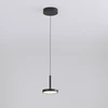 7,5W LED pakabinamas šviestuvas CORVUS, juodas, 3000K, dimeriuojamas, C3945002NDP
