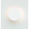 7.5W LED sieninis šviestuvas, baltas, 3000K, 20271