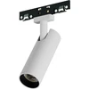 7W LED akcentinis šviestuvas į magnetinę sistemą ZAMBELIS MAGNETIC 3MM, baltas, 3000K, dimeriuojamas, 25116