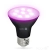 7W LED augalų auginimo lemputė PLANTY, E27, juoda, 1200K
