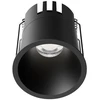 7W LED įleidžiamas šviestuvas DYLAN, juodas, 2700-6500K, 4311101