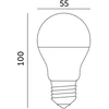 7W LED lemputė GS, E27, balta, 3000K, 240°