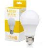 7W LED lemputė GS, E27, balta, 3000K, 240°