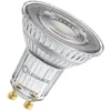 Osram 7W LED lemputė, GU10, 4000K, dimeriuojama