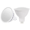 7W LED lemputė OPTONICA, MR16, 4500K