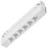 Pakabinamas šviestuvas Ideal Lux Magnetinis šviestuvas Ego Accent 07W 3000K 1-10V Wh