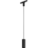 7W LED pakabinamas šviestuvas į magnetinę sistemą ZAMBELIS MAGNETIC 3MM, juodas, 3000K, dimeriuojamas, 25124