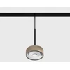 7W LED pakabinamas šviestuvas SOL MINI P į magnetinę sistemą IN_LINE, smėlio/juodos sp., 3000K, 48V, 24°