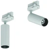 7W LED šviestuvas į 3 fazių bėgelius, baltas, 3000K, S115