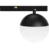 7W LED šviestuvas į magnetinę sistemą ZAMBELIS MAGNETIC 5MM, matinės juodos/baltos sp., 3000K, DALI, 2531