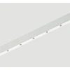 7W LED šviestuvas į magnetinę sistemą ZAMBELIS MAGNETIC 5MM, matinės baltos sp., 3000K, DALI, 2524-W