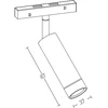 7W LED šviestuvas į magnetinę sistemą ZAMBELIS, baltas, 4000K, DALI, 20405