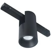 7W LED šviestuvas į magnetines sistemas VIOKEF MAGNETIC, juodas, 3000K, dimeriuojamas, 4314300