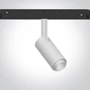 7W LED šviestuvas į magnetines sistemas MINI/MIDI/MAXI/P&P, baltas, 3000K, 48V, 10-38°, 42140/W/W