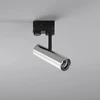 7W LED trifazis bėginis šviestuvas ROCKET, chromo sp., CCT