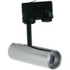 7W LED trifazis bėginis šviestuvas ROCKET, chromo sp., 4000K