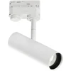 7W LED trifazis bėginis šviestuvas ROCKET, baltas, CCT