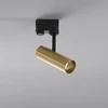 7W LED trifazis bėginis šviestuvas ROCKET, aukso sp., CCT