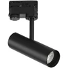 7W LED trifazis bėginis šviestuvas ROCKET, juodas, CCT