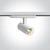 8/10/12W LED akcentinis šviestuvas į 3 fazių bėgelius, baltas, 3000/3500/4000K, 65670AT/W/V