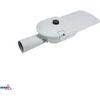 80W LED gatvės šviestuvas AVENUE, šviesiai pilkas, 2700K, IP66, 150°x78°