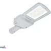 80W LED gatvės šviestuvas AVENUE, šviesiai pilkas, 2700K, IP66, 150°x78°