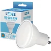 8,5W LED lemputė, GU10, balta, 6500K, 100°