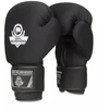 BUSHIDO 8oz Bokso pirštinės - EverClean - Origin serija