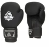 BUSHIDO 8oz Bokso pirštinės - EverClean - Origin serija