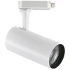 8W LED akcentinis šviestuvas į 3 fazių bėgelį FOX, baltas, 4000K, 322339