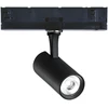 8W LED akcentinis šviestuvas į 3 fazių bėgelį FOX, juodas, 3000K, dimeriuojamas, 302539