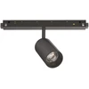 8W LED akcentinis šviestuvas į magnetinę sistemą EGO, juodas, 2700K, 48V, 340388
