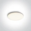 8W LED įleidžiamas šviestuvas, baltas, 4000K, 10108CF/C