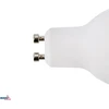 Bemko 8W LED lemputė, GU10, 4000K, 120°