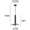 8W LED pakabinamas šviestuvas LEANDROS, juodas, 3000K, 4320100