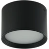 Lubinis šviestuvas 8W LED paviršinis lubų šviestuvas, juodas, 3000K, 22134